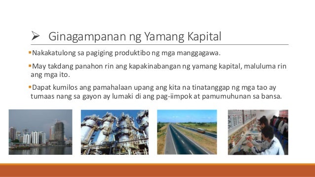 mga problema sa yamang kapital Suliranin at solusyon ng yamang kapital